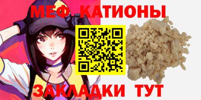 марки lsd Донской