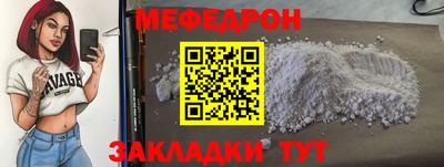 COCAINE Дубна