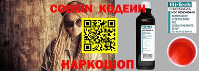 марки lsd Донской