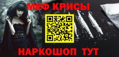 COCAINE Дубна