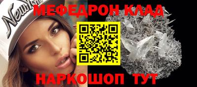 марки lsd Донской