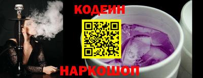 марки lsd Донской