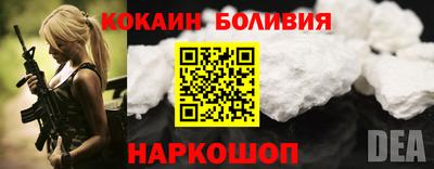 марки lsd Донской