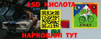 синтетический гашиш Донецк