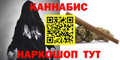 марки lsd Донской