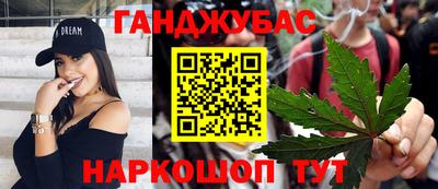 марки lsd Донской