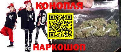 COCAINE Дубна