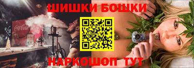 марки lsd Донской