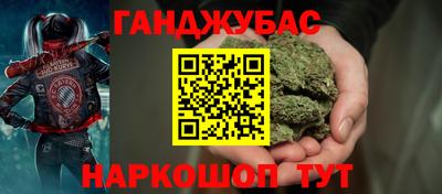 марки lsd Донской