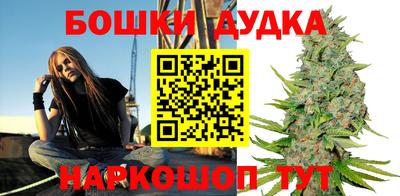 марки lsd Донской