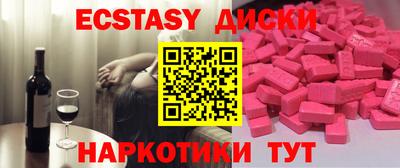 марки lsd Донской