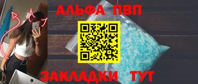 марки lsd Донской