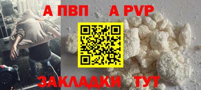 COCAINE Дубна