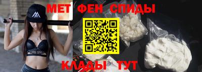 COCAINE Дубна