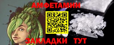 COCAINE Дубна