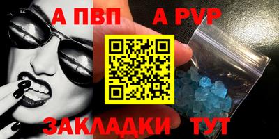 COCAINE Дубна