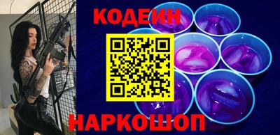 COCAINE Дубна