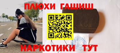 марки lsd Донской