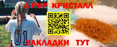 марки lsd Донской