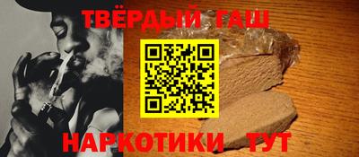 COCAINE Дубна