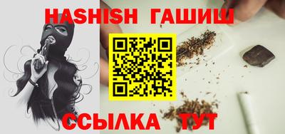 COCAINE Дубна