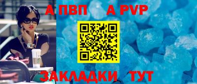 COCAINE Дубна