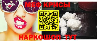 синтетический гашиш Донецк